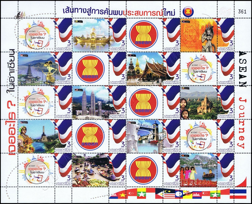 Name:  VNOWS_2015_Thailand_phong canh2_ca nhan.jpg
Views: 377
Size:  692.1 KB