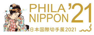Name:  philanippon 2021 logo.jpg
Views: 287
Size:  22.5 KB