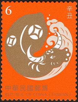 Name:  Lunar-New-Year-1.jpg
Views: 100
Size:  43.6 KB