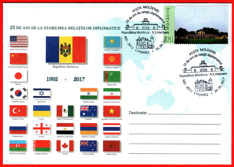 Name:  2017_moldova_doanmon_fdc.jpg
Views: 162
Size:  337.7 KB