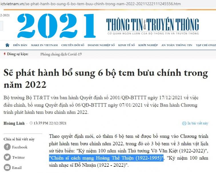 Name:  cụ Thiện - 1.149-t5.23.12.2021-..jpg
Views: 110
Size:  74.7 KB