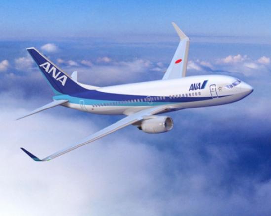 Name:  hãng_hãng_không_All_Nippon_Airways.jpg
Views: 238
Size:  20.3 KB