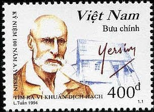 Name:  2 - vietnam-nord-stamp-2546-personage-1994.jpg
Views: 49
Size:  66.9 KB