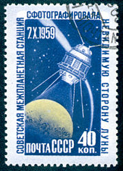 Name:  VS-2023-180px-Soviet_Union-1959-stamp-photo_of_moon.jpg
Views: 76
Size:  22.9 KB