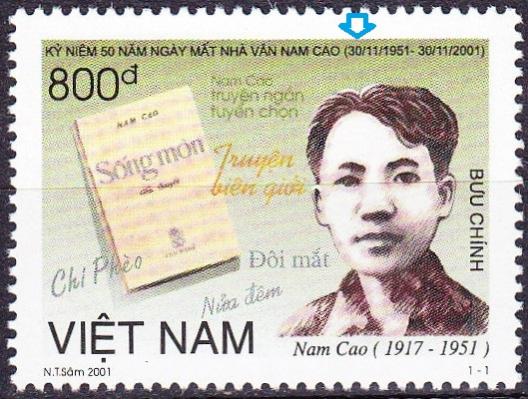 Name:  ngày mất cụ Nam Cao - 340304816_1890834391292802_4021799599066317142_n - 2023.jpg
Views: 33
Size:  49.6 KB