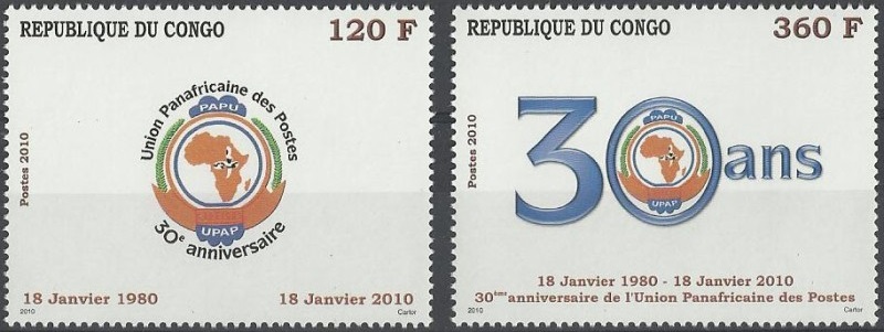 Name:  2010-30-years-pan-african-union-of-the-posts-360-f-mnh.jpg
Views: 19
Size:  87.8 KB
