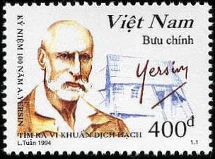 Name:  vietnam-nord-stamp-2546-personage-1994.jpg
Views: 24
Size:  30.5 KB