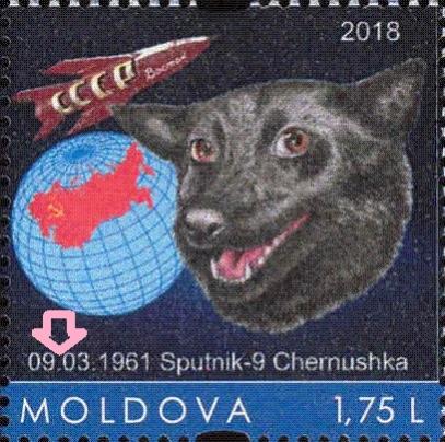 Name:  Moldova.unknown_2018_Sputnik-9_and_Chernushka.jpg
Views: 40
Size:  44.9 KB