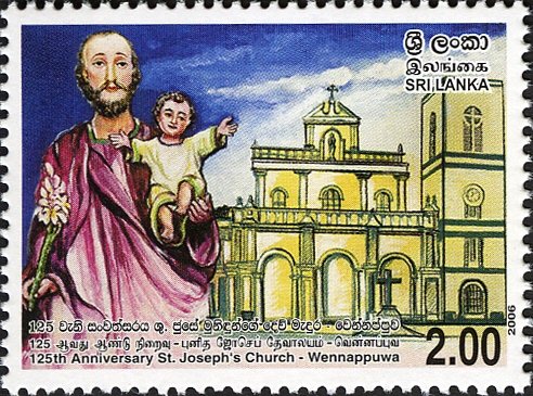 Name:  st-joseph-s-church-wennappuwa.jpg
Views: 22
Size:  75.4 KB