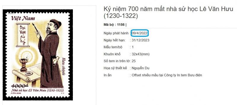 Name:  Kỷ niệm 700 n mất cụ Lê Văn Hưu.jpg
Views: 27
Size:  37.0 KB