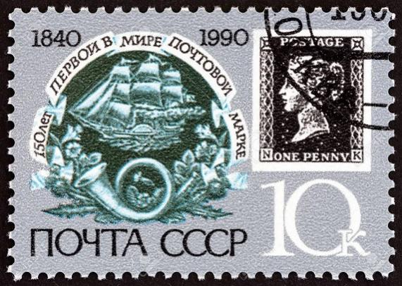 Name:  44 5-ussr-circa-1990-a-stamp-printed-in-ussr-from-the-150th-anniversary-of-the-penny-black-issue.jpg
Views: 6
Size:  65.0 KB