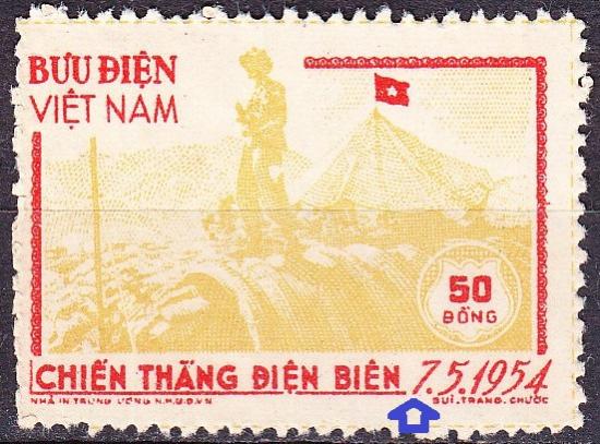 Name:  Viet Stamp - 01 - 431754033_3676497785941303_5212784283205436600_n - 1.954 up-..jpg
Views: 10
Size:  51.9 KB