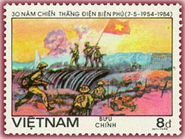Name:  Viet Stamp - 02 @ 7.5 - dien bien.jpg
Views: 7
Size:  28.3 KB