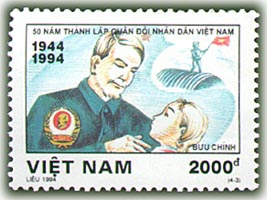 Name:  Viet Stamp - 06 - 02003370_Product_1217 - Cựu chiến binh.jpg
Views: 11
Size:  17.3 KB