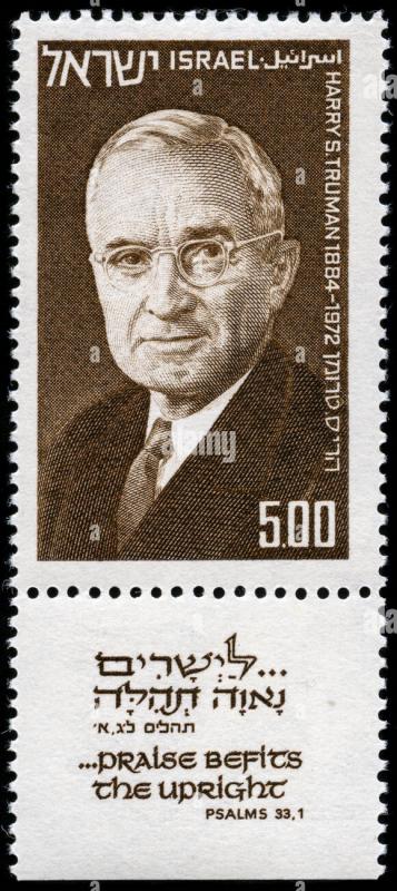 Name:  gk 16 - harry-truman-series-issued-in-1975-T37N0H.jpg
Views: 9
Size:  73.7 KB