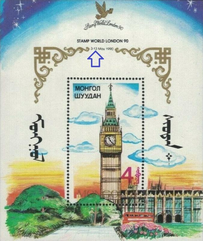 Name:  1990 - bế mạc 'Stamp World London 90' Stamp Exhibition - t6.03.05.2024-..jpg
Views: 1
Size:  99.5 KB