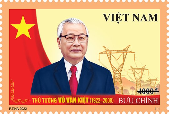 Name:  thủ tướng Võ Văn Kiệt - 2.035 up-..jpg
Views: 6
Size:  46.3 KB