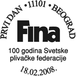 Name:  2008-100-godina-svetske-p-zig-85.gif
Views: 523
Size:  5.9 KB