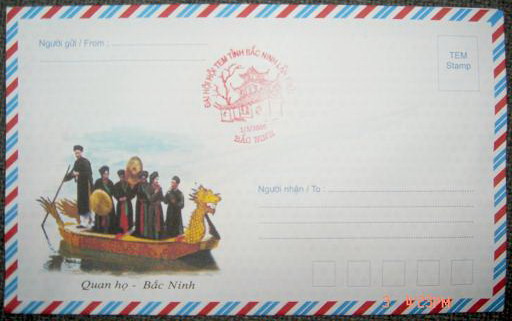 Name:  quan Ho - Bac Ninh.jpg
Views: 590
Size:  41.9 KB