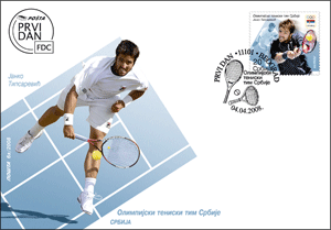 Name:  2008-Olimpijski-teniski-t-fdc-42.gif
Views: 419
Size:  22.6 KB