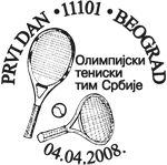 Name:  2008-Olimpijski-teniski-t-zig-63.gif
Views: 432
Size:  8.3 KB