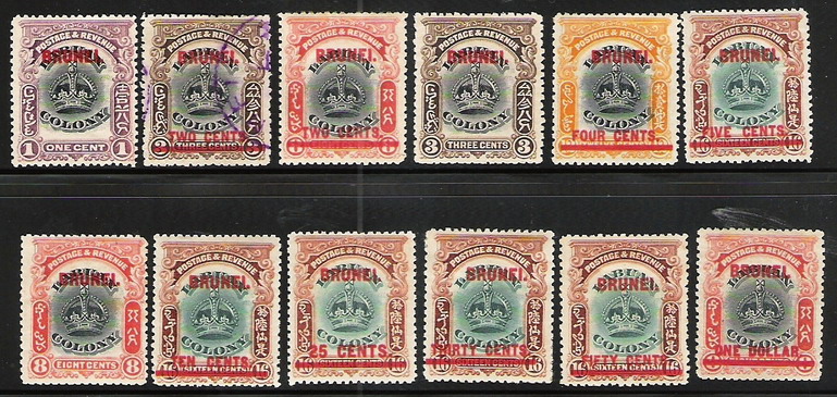 Name:  stamps_1906_brunei_complete_resize.jpg
Views: 7646
Size:  161.1 KB