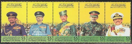Name:  Vua Brunei 2.jpg
Views: 3324
Size:  46.5 KB