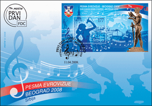 Name:  2008-Pesma-evrovizije---B-fdc-69.gif
Views: 395
Size:  36.9 KB