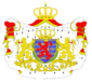 Name:  85px-Coat_of_arms_of_Luxembourg.png
Views: 916
Size:  13.4 KB