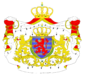 Name:  85px-Coat_of_arms_of_Luxembourg.png
Views: 939
Size:  13.4 KB