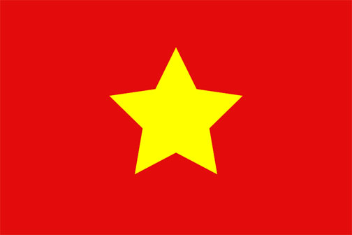Name:  504px-Flag_of_North_Vietnam.jpg
Views: 337
Size:  8.1 KB