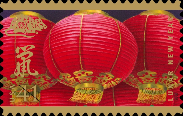 Name:  lunarnewyear2008.jpg
Views: 1147
Size:  243.2 KB