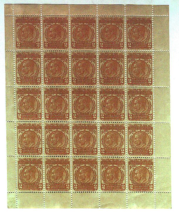 Name:  rizal sheet 1936.jpg
Views: 1004
Size:  173.1 KB