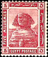 Name:  egypt1914-Sphinx.jpg
Views: 1320
Size:  17.7 KB