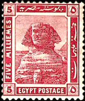 Name:  egypt1914-Sphinx.jpg
Views: 1322
Size:  17.7 KB