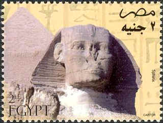 Name:  egypt2004-Treasures08-Sphinx.jpg
Views: 2235
Size:  12.5 KB