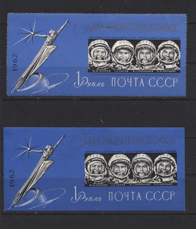 Name:  ussr_space.jpg
Views: 363
Size:  86.7 KB