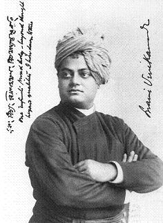 Name:  swami_vivekananda.jpg
Views: 515
Size:  21.4 KB