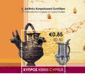 Name:  kyprologiko.jpg
Views: 637
Size:  26.3 KB