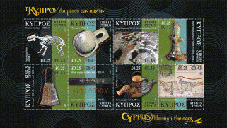 Name:  cyprus+through+the+ages+web.gif
Views: 208
Size:  37.4 KB