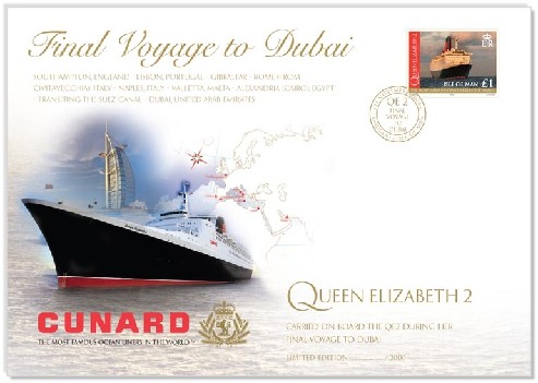 Name:  QE2_DubaiCover.jpg
Views: 956
Size:  40.5 KB