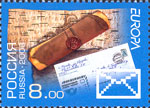 Name:  stamp_lo[1].jpg
Views: 319
Size:  10.2 KB