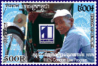 Name:  cambodia-2.jpg
Views: 353
Size:  16.3 KB