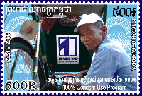 Name:  cambodia-2.jpg
Views: 352
Size:  16.3 KB