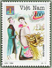 Name:  quan ho bac ninh.jpg
Views: 1567
Size:  28.2 KB