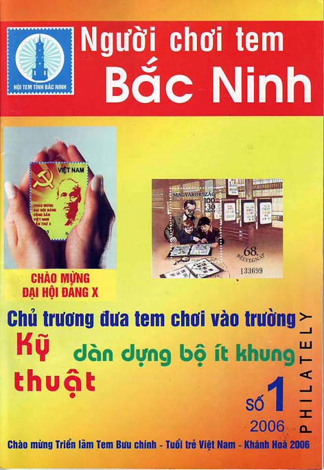 Name:  bac ninh so 1.jpg
Views: 605
Size:  85.9 KB