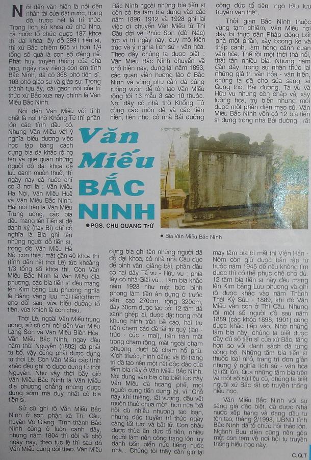 Name:  Bac Ninh - Van Mieu.jpg
Views: 635
Size:  155.0 KB