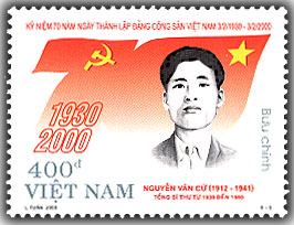 Name:  Nguyen Van Cu.jpg
Views: 4412
Size:  34.1 KB
