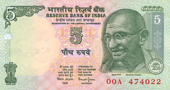 Name:  IndiaPNew-5Rupees-(2001)_f.jpg1.jpg
Views: 3531
Size:  114.7 KB