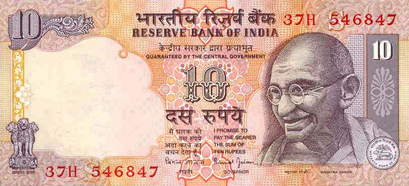 Name:  IndiaP89-10Rupees-(1999)-LetterS-donatedrs_f.jpg3.jpg
Views: 3300
Size:  113.4 KB